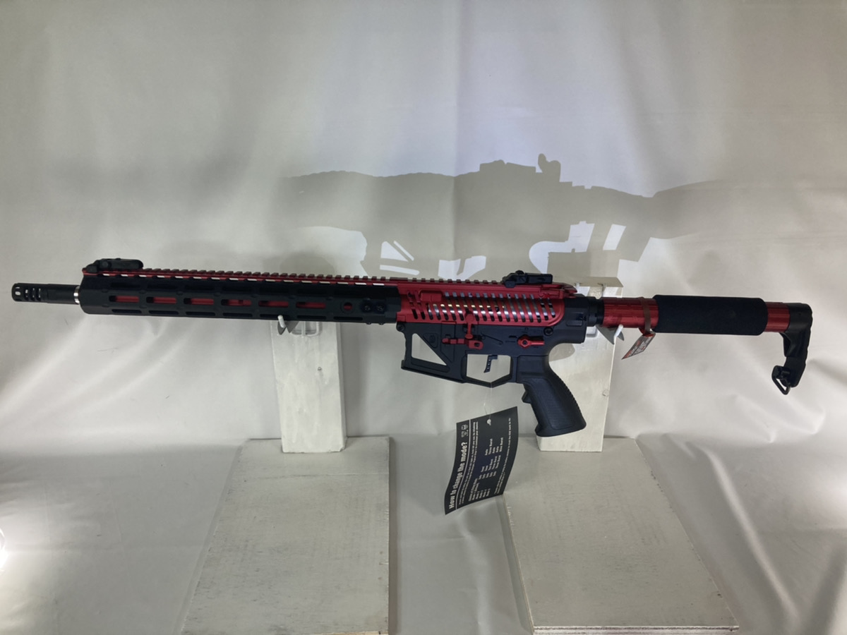 GHOST PATROL PHANTOM RIFLE /RED
