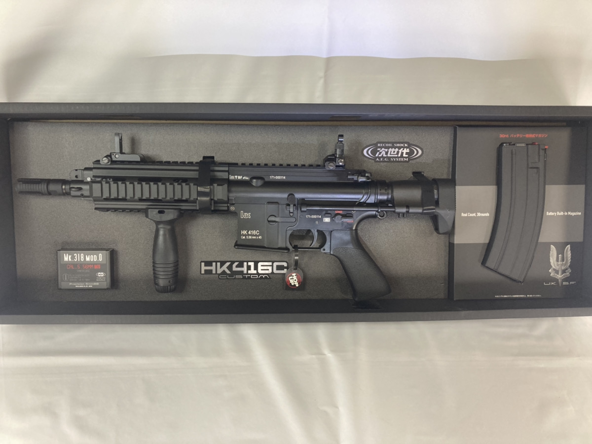 HK416C カスタム