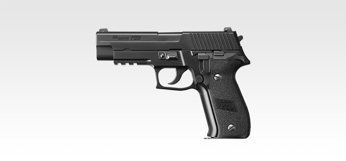 SIG P226R
