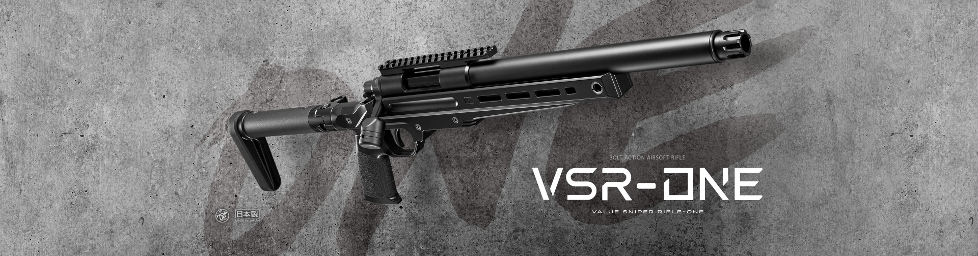 トイガン VSR-ONE VSR-ONE - Gun Shop Poseidone
